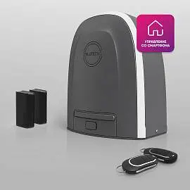 Умный привод для откатных ворот ALUTECH Roteo RTO-1000MKIT-Sm + проводные фотоэлементы LM-L + Wi-fi модуль WM-Sm